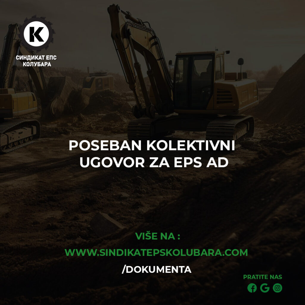 Poseban kolektivni ugovor za EPS AD