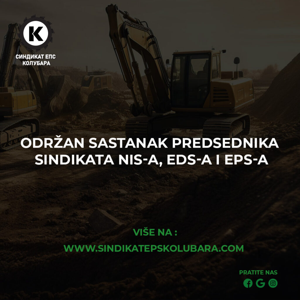 sastanak predsednika sindikata NIS-a, EDS-a i EPS-a