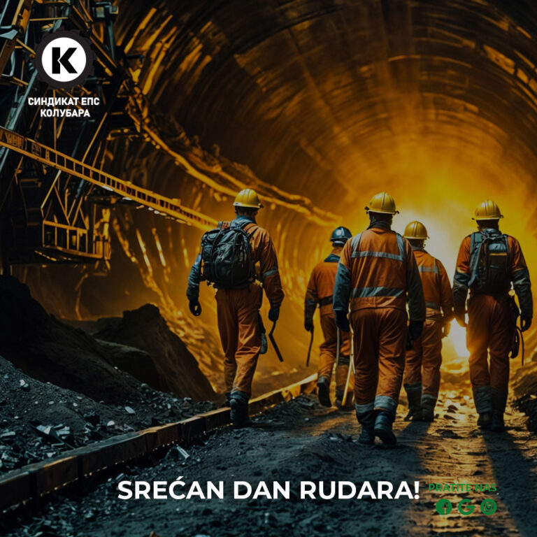 SREĆAN DAN RUDARA