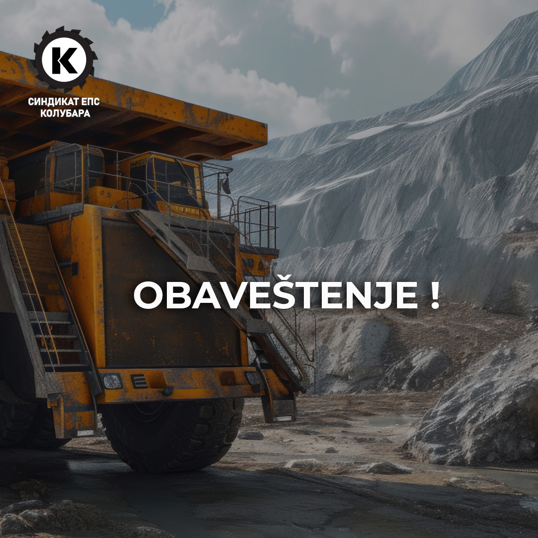 Obaveštenje za radnike
