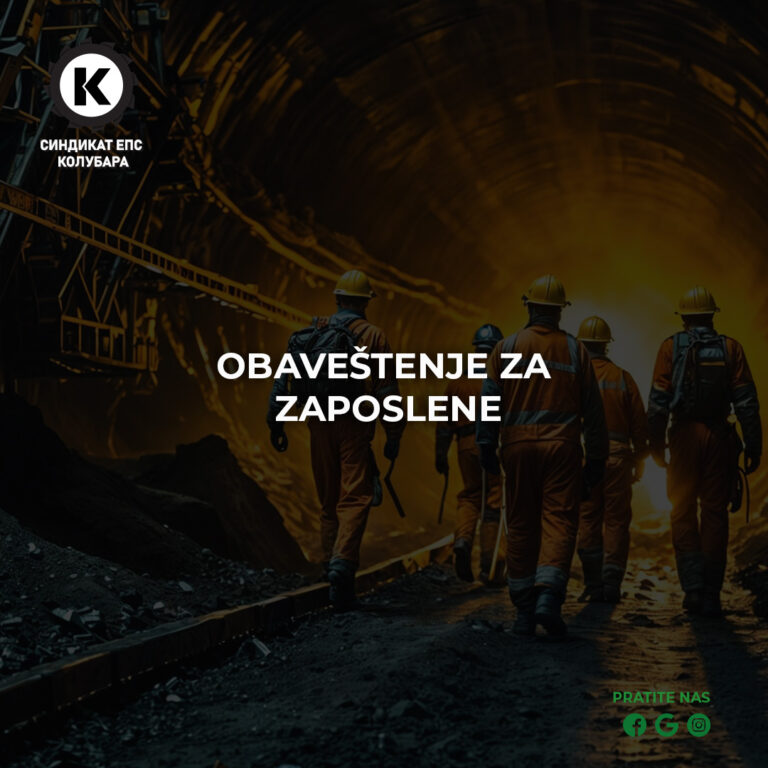 Obaveštenje za zaposlene